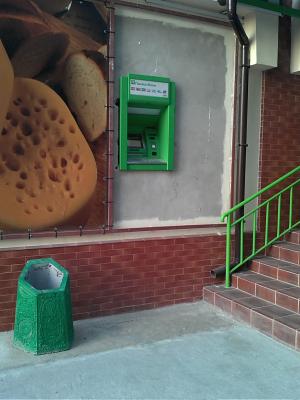 Прикрепленное изображение: IMG113.jpg